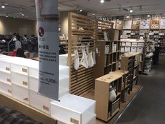 -MUJI无印良品(滨江宝龙城店)