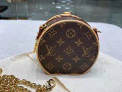 -LV路易威登(杭州万象城店)