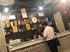 -肉串汪(月坛店)