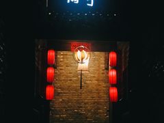 -哈哈曲艺社(西门闲亭店)