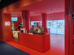 -SFC动漫主题影院(美罗城店)