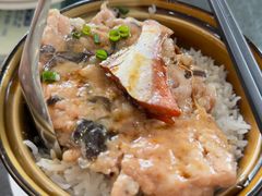 咸鱼肉饼饭-荔园小馆(园岭新村二期店)
