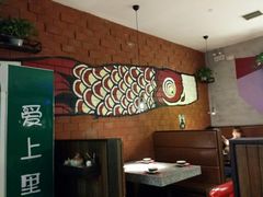 -里岛烤鱼(东港凯虹广场店)