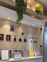 -爱儿美儿童摄影(奥森公园店)