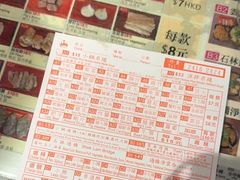 -星林居酸辣米线餐厅