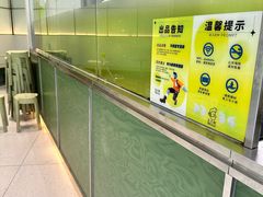 -丘大叔柠檬茶(乐峰广场分店)