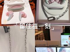-鹰巢数码EAGLE’S NEST(燕莎店)
