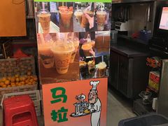 -马拉桑果汁(龙头路总店)