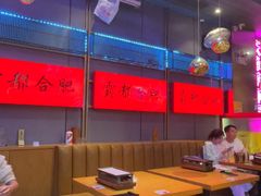 -庆峰龙虾烧烤(合肥一店)