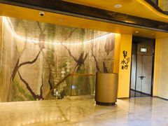 -上海大船酒店-沙滩餐厅