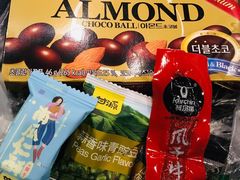-天娱广场