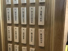 -厝内小眷村(合肥华府骏苑店)