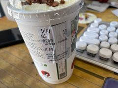 -茶颜悦色(花样汇店)