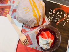 -麦当劳(上藤店)