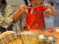 -袁记串串香(梁家巷店)