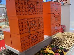 -品忆香炒货工坊(西稍门店)