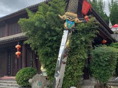-天龙八部武侠城
