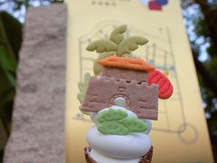 -CORNER CONE GELATO酷矿手作霜淇淋(南头古城店)