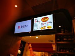 -西北杂粮筐手工面凉皮(来福士店)
