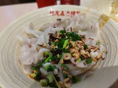 -协茂森老钟家(龙湖滨江天街店)