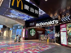 -华威约饭街