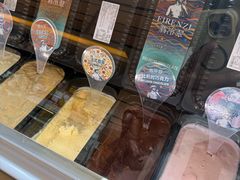 -洲际酒店·地平线全日餐厅HORIZON CAFÉ