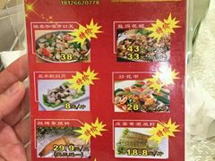 -吉源大排档·鱼生·海鲜(烧烤彩印厂店)