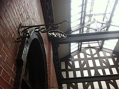 房外-上海浦江饭店