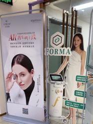 -至简医疗美容·医生集团
