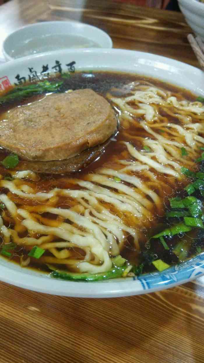 欣源老卤面-"口味非常不错,尤其是浇头,味道很用心在做.