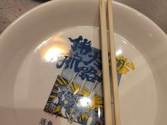 -伟大航路烤鱼(迅驰广场店)