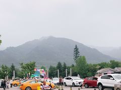 -西安秦岭野生动物园