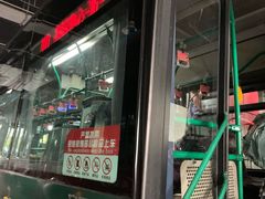 -杭州九堡客运中心