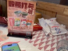 -徐嘉赫龙虾馆