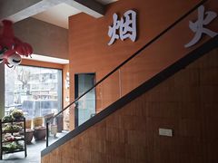 -王红军龙虾·大排档·烧烤(新民路店)