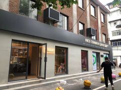 门面-Punchline Coffee&Roaster(同济大学店)