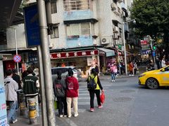 -芝麻糊世家(西华店)