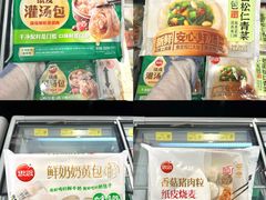 -天虹购物中心(深圳龙华店)