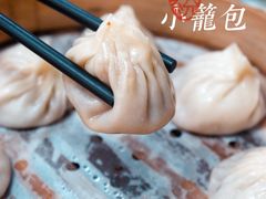 -食惠里小笼包面馆(越秀店)