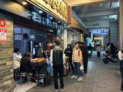 -達揚原味燉品(文明路店)