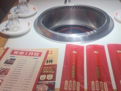 -蜀留香火锅(西南角店)