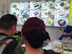 -许阿姨糕团店(南京总店)
