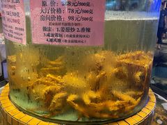 -荔城生鲜盛宴(番禺旗舰店)