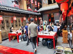 -小龙翻大江文化火锅(宽窄店)