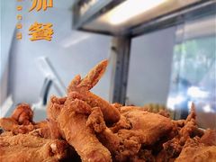 -故里炸鸡(温迪路店)