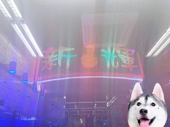 -新辉港式茶餐厅(北栅店)