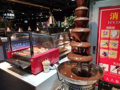 -格瑞欧海鲜自助烤肉火锅(光彩店)