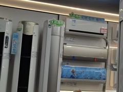 -京东五星电器(秋涛店)