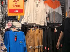 -首创奥特莱斯(昆山店)