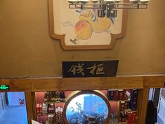 -即墨印象
